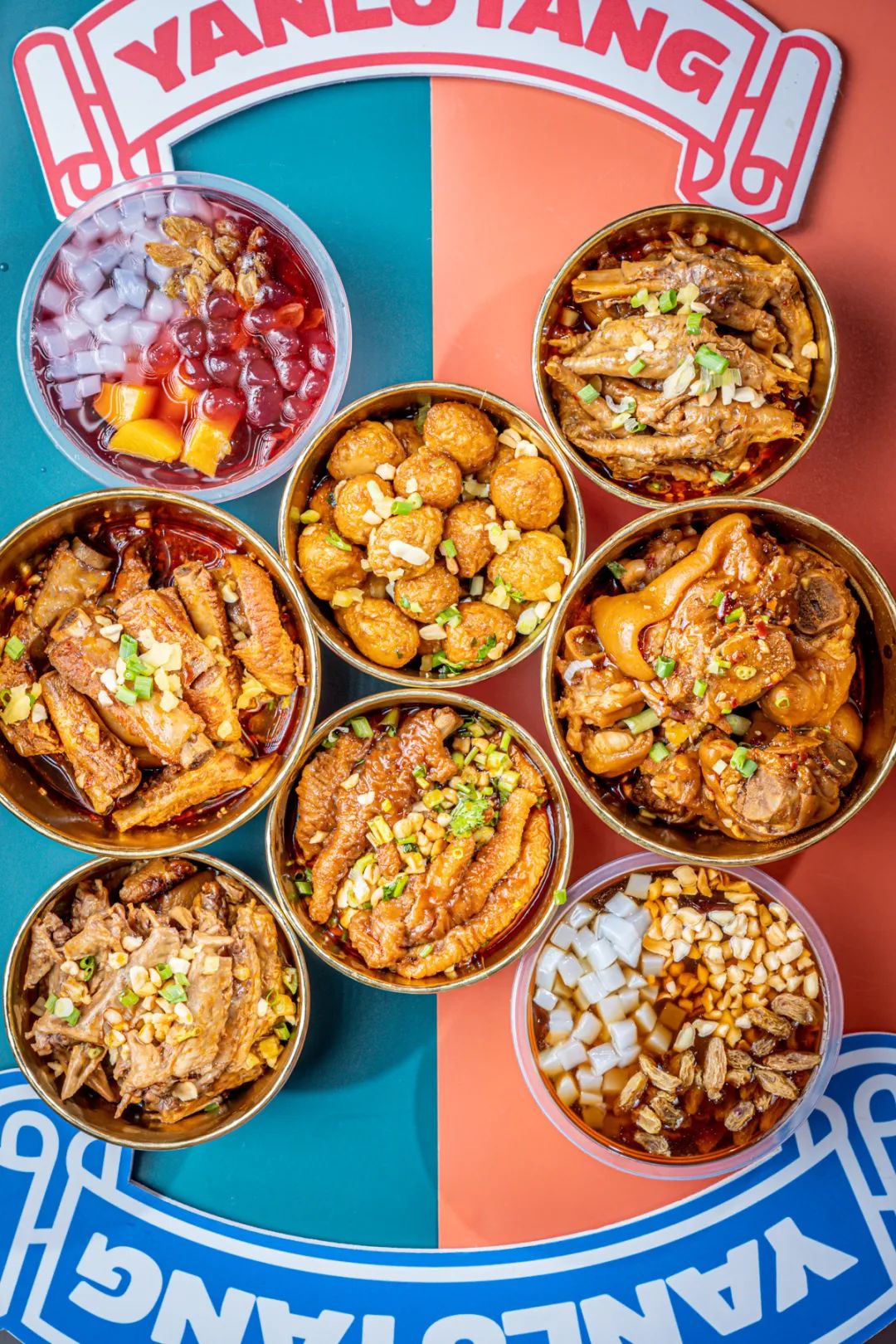 「卤林少堂主」2岁生日“虎”出新招，新品5元吃