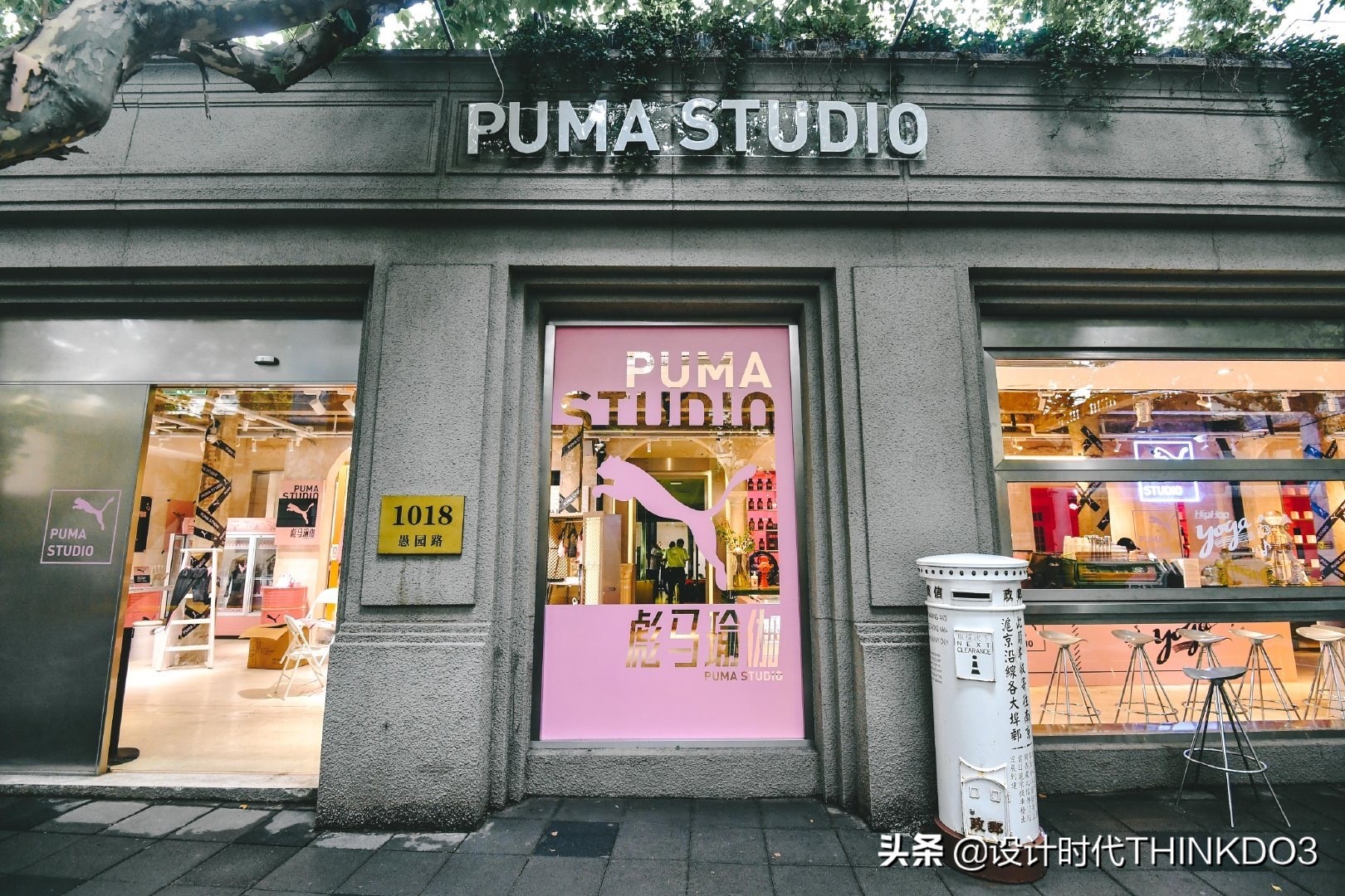 彪马puma创意视频,彪马puma品牌设计
