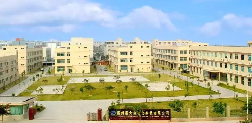 福建省全球500强私营企业排名,福建前十大企业