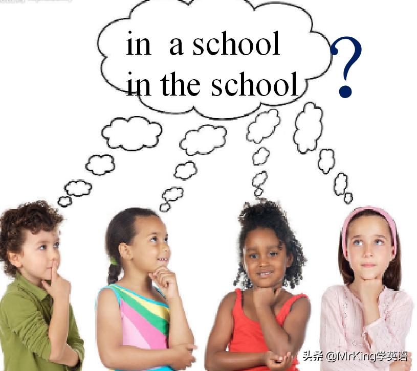 inaschool和ataschool区别,inauniversity和atauniversity区别