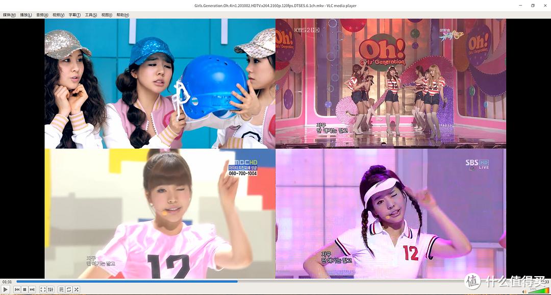 深度系统deepin和win10对比,深度系统deepin在老电脑上体验