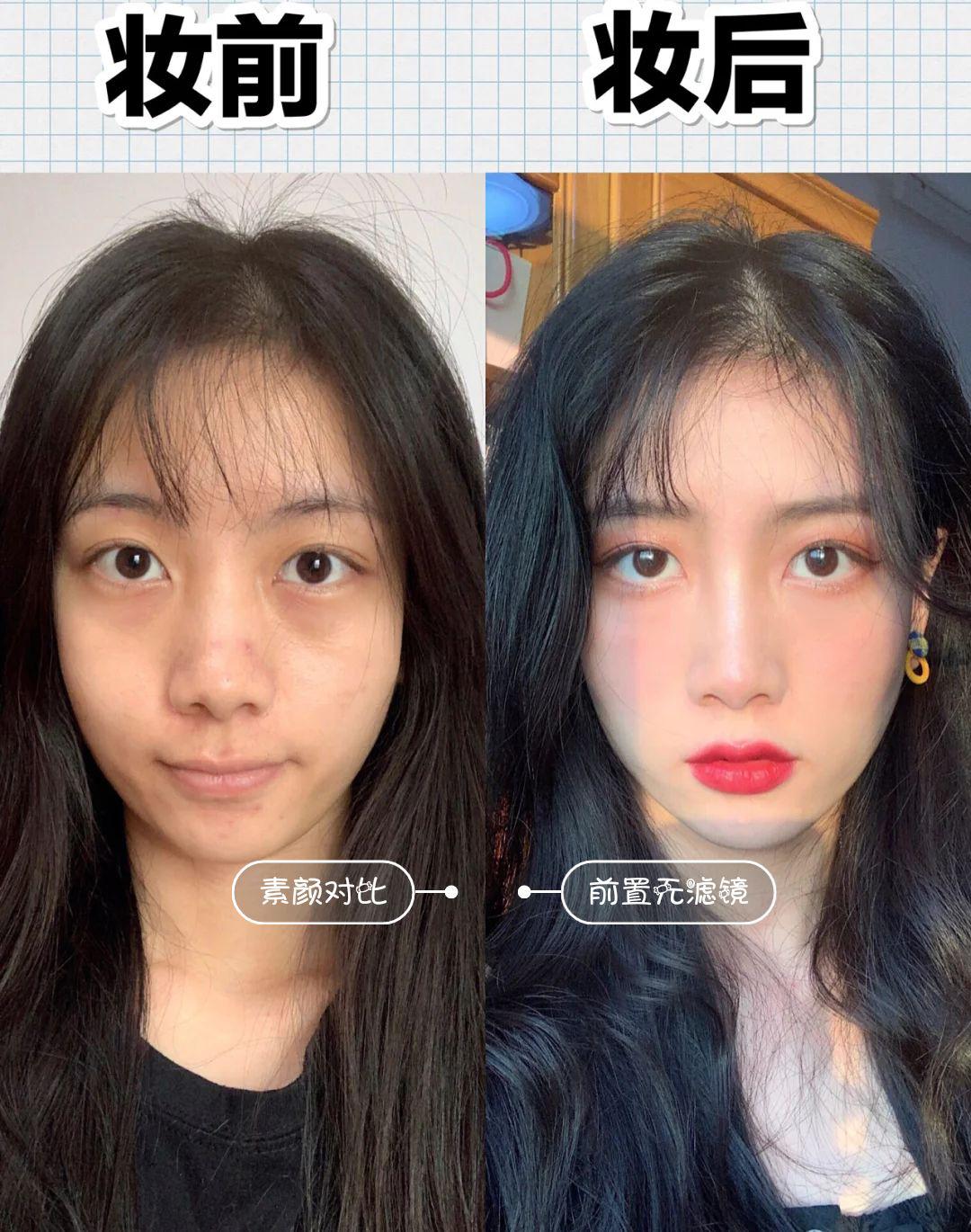 网红爆款细腻控油散粉,黛珂散粉和花西子散粉哪个好用