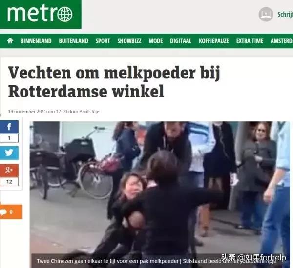 优衣库联名t恤疯抢事件,优衣库抢t恤