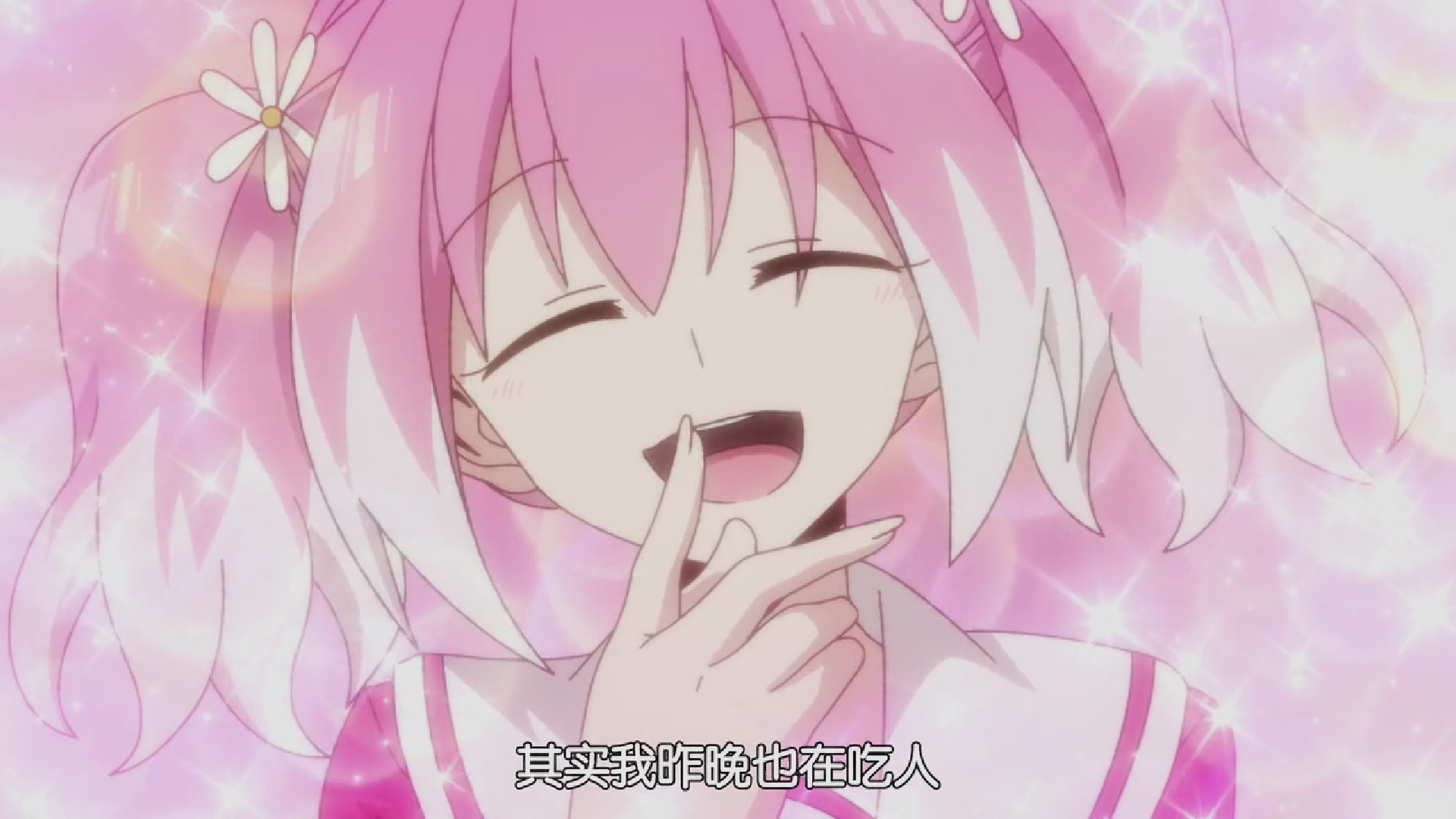 无能力者娜娜最强杀法,无能力者娜娜结局