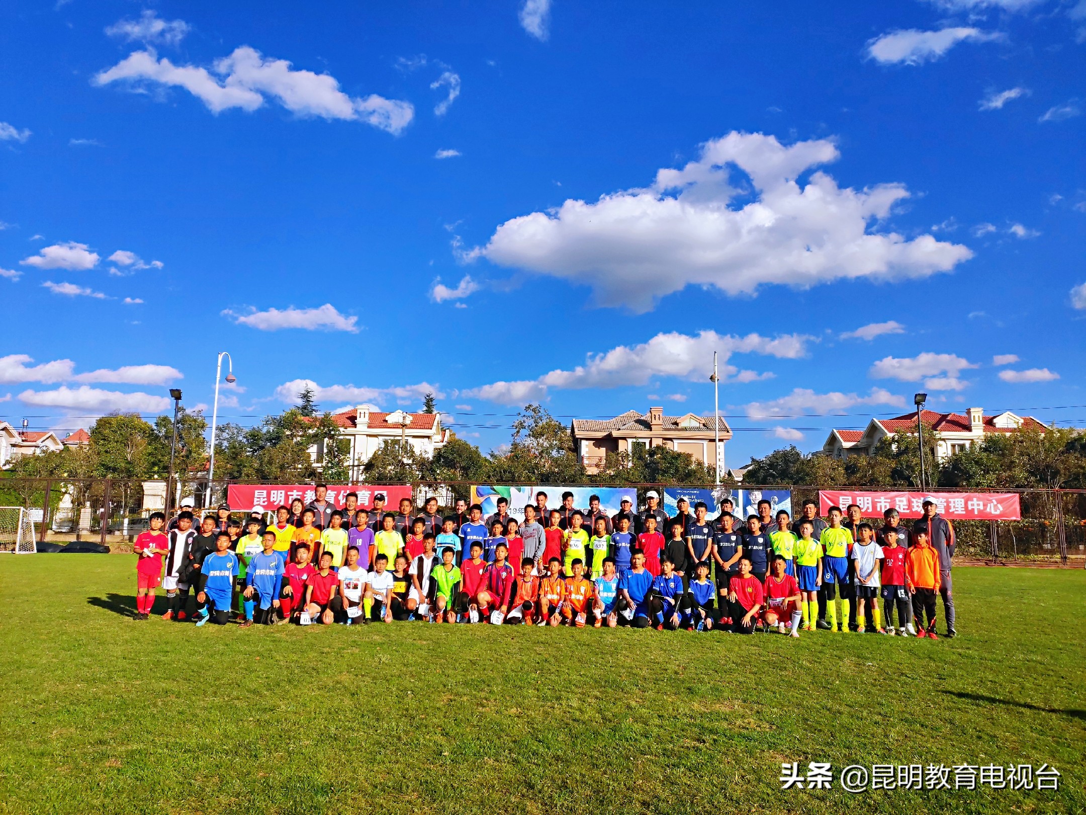 全国青少年足球满天星训练营,全国满天星足球训练营名单