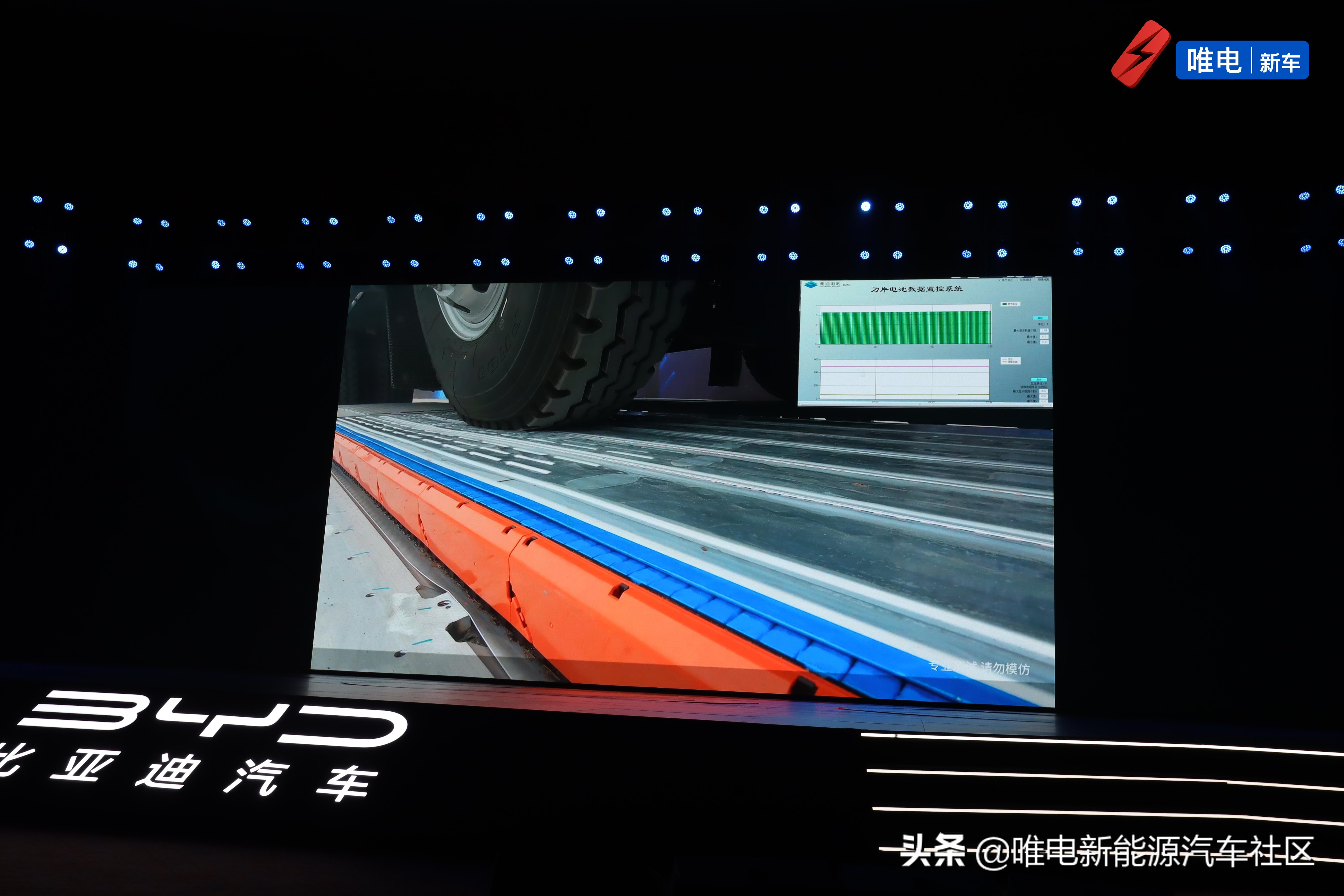 比亚迪新款纯电动8万元,比亚迪纯电全系车型搭载刀片电池