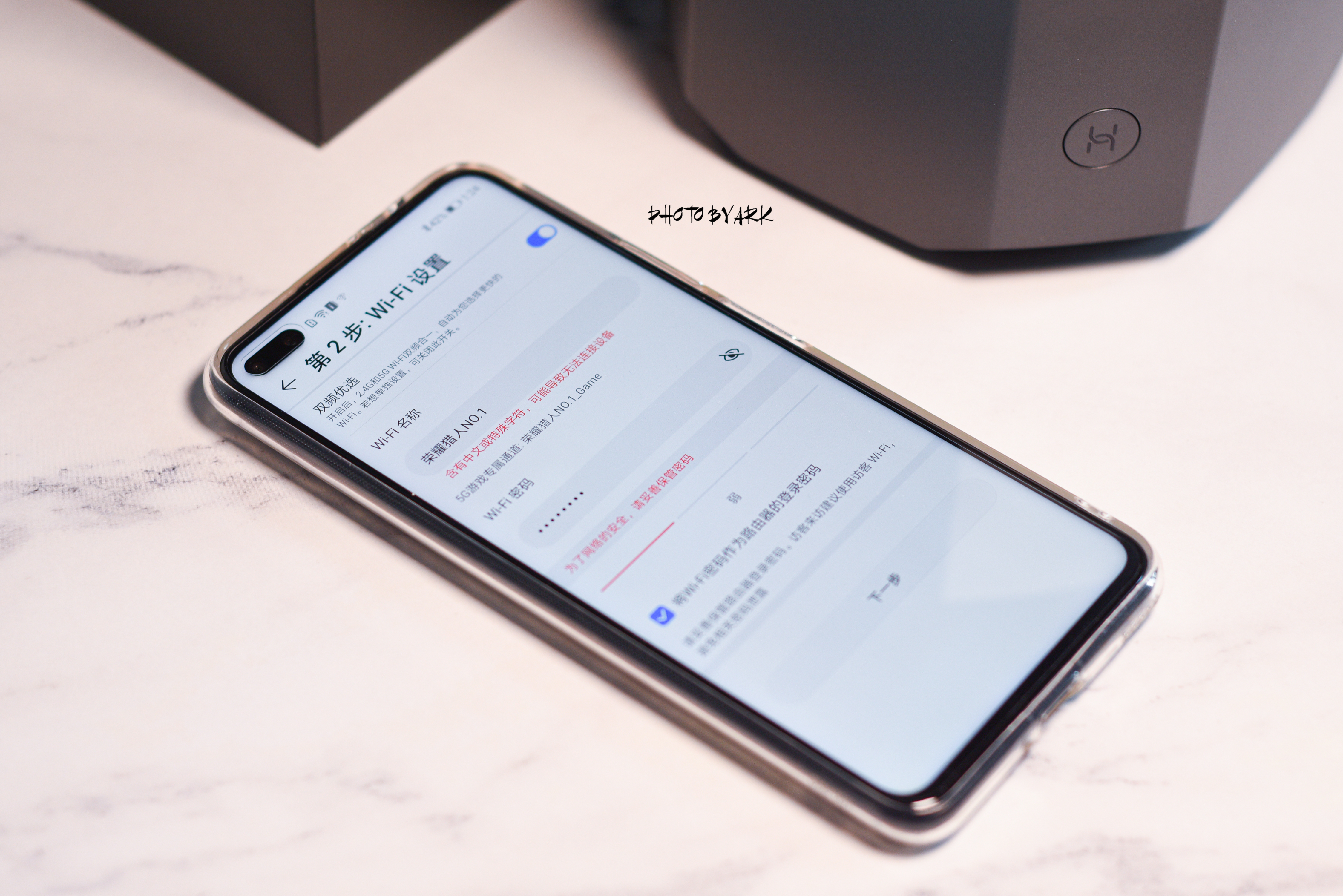 荣耀猎人游戏路由连接互联网失败,荣耀猎人游戏路由器