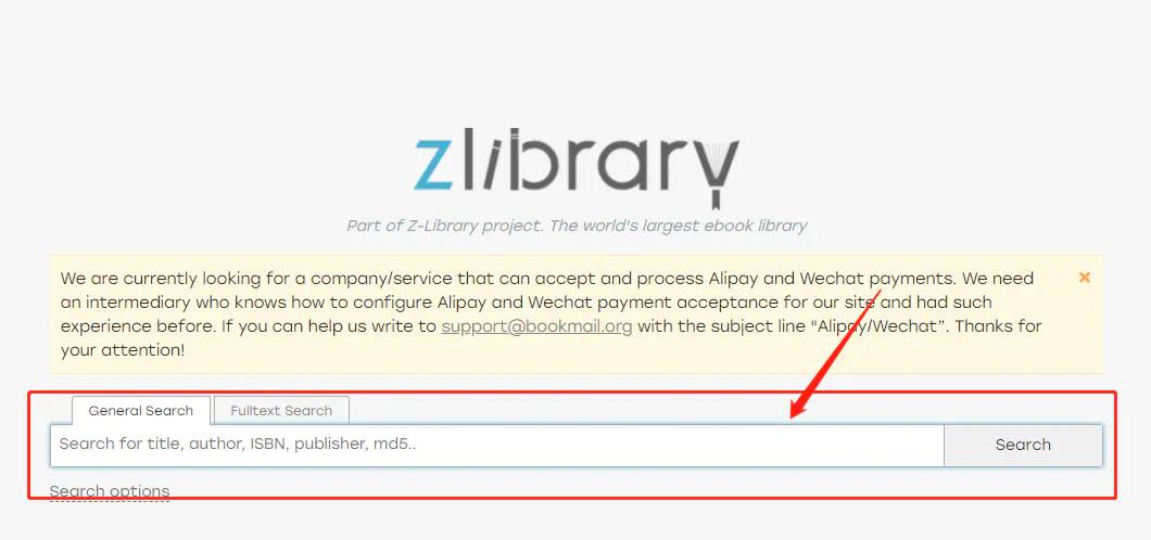 如何获得免费的电子版书籍,怎么获取纸质书的电子版