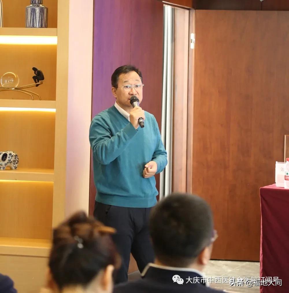 黑龙江省民族医药学会召开首届中西医结合肾病分会成立大会大庆市中西医结合医院赵景军当选首届会长