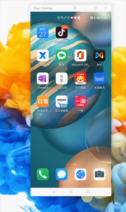 荣耀magicbookpro20204500u版测评,荣耀magicbookpro2020款怎么样