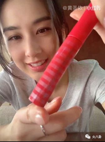 黄圣依早年代言睫毛膏,兰瑟睫毛膏黄圣依