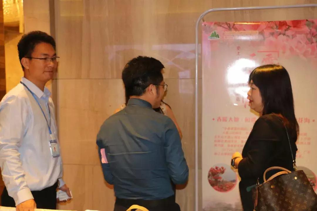 广州站丨2019天露山旅游产品推介会圆满成功!