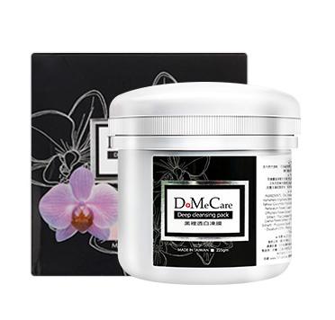 美白保湿面膜排行榜第一名推荐,美白保湿面膜排行榜10强第一名