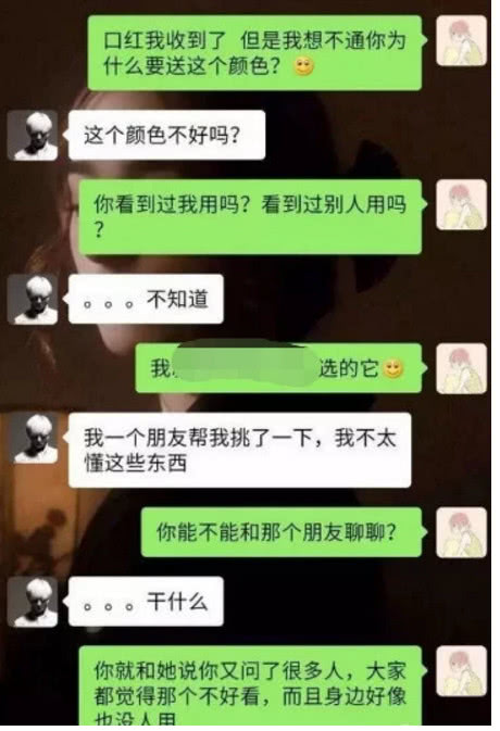 直男送女朋友口红推荐,直男认为的芭比粉口红