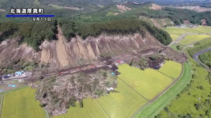 2018年日本年度汉字是哪个字,日本历年评选出的年度汉字