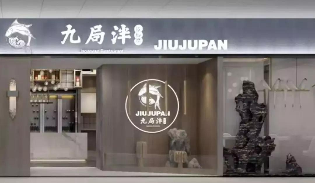 深扒这座城西新地标,整理最全逛街指南,想省钱就照到买