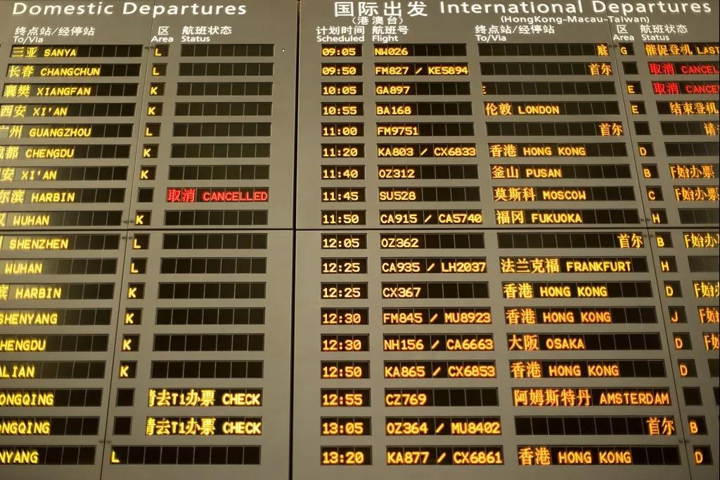 坐飞机随身携带的行李要求严格吗,坐飞机托运行李需要注意什么