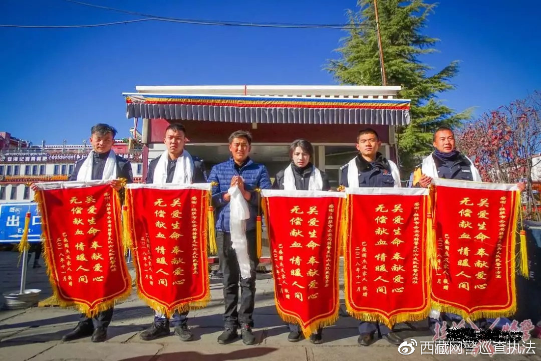 *藏西**警事我在岗位上改革开放40周年冬日暖阳｜爱民暖心“