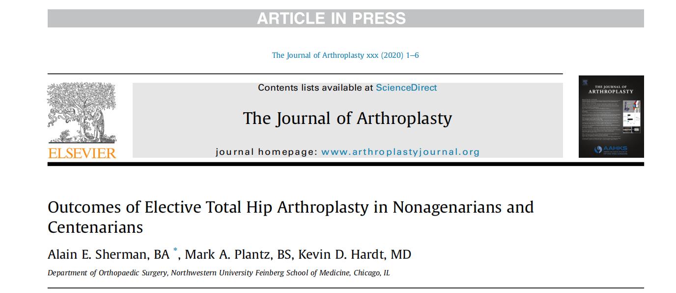 老人胯骨骨折保守治疗方法,有慢性病老人大胯骨折能做手术吗