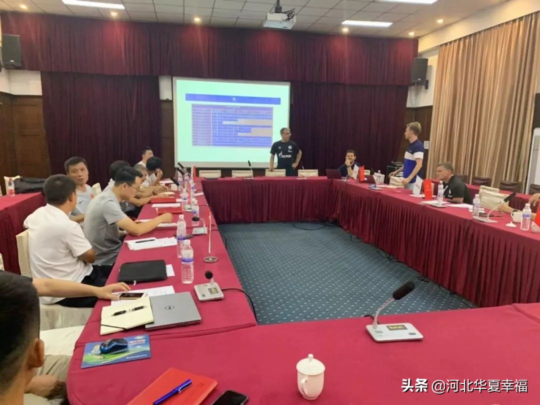 引进来与走出去有机结合,沙尔克04和华夏幸福