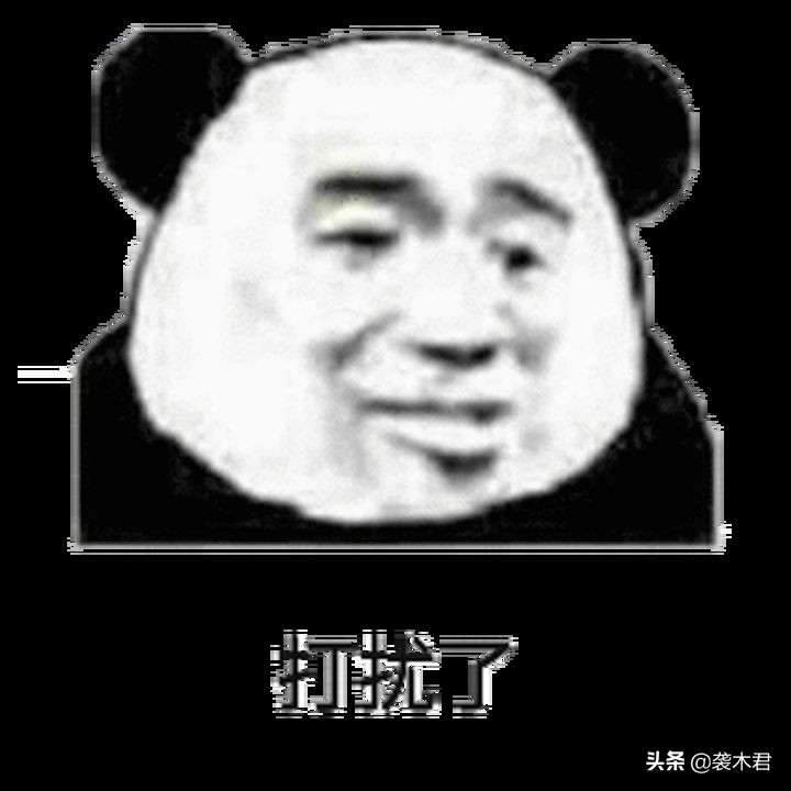 网购一定要注意哪些,一般网购要注意什么