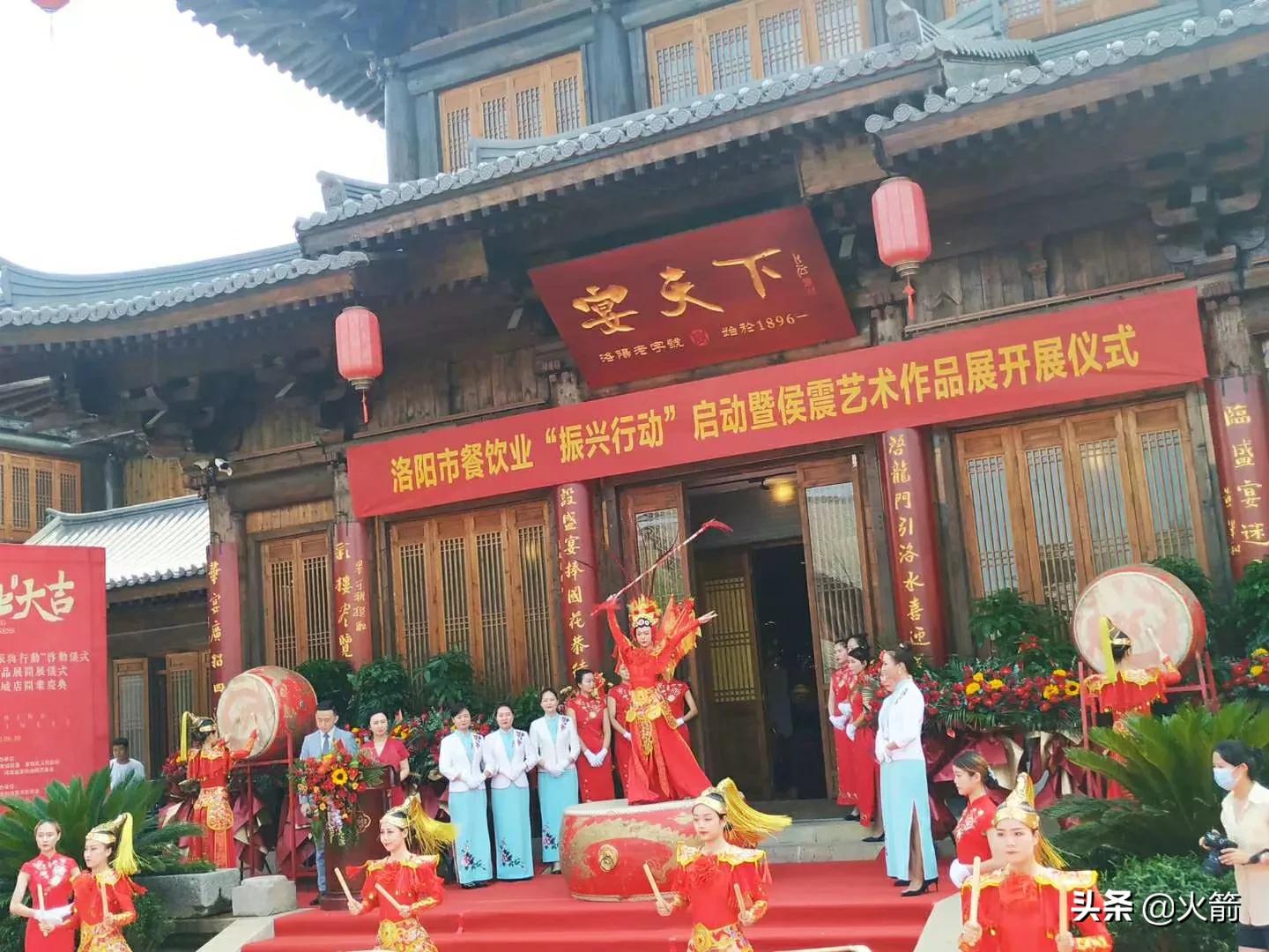 河南宴天下食品,宴天下中州路店