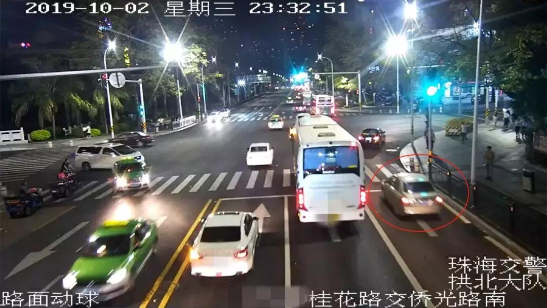 金鼎老人“十一”假期去淇澳岛游玩，33℃高温下中暑呕吐不止！急坏老伴！