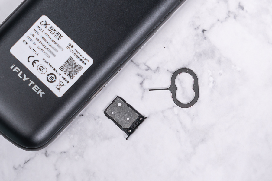 不懂外语也不怕语音同步翻译,科大讯飞翻译机3代2代区别