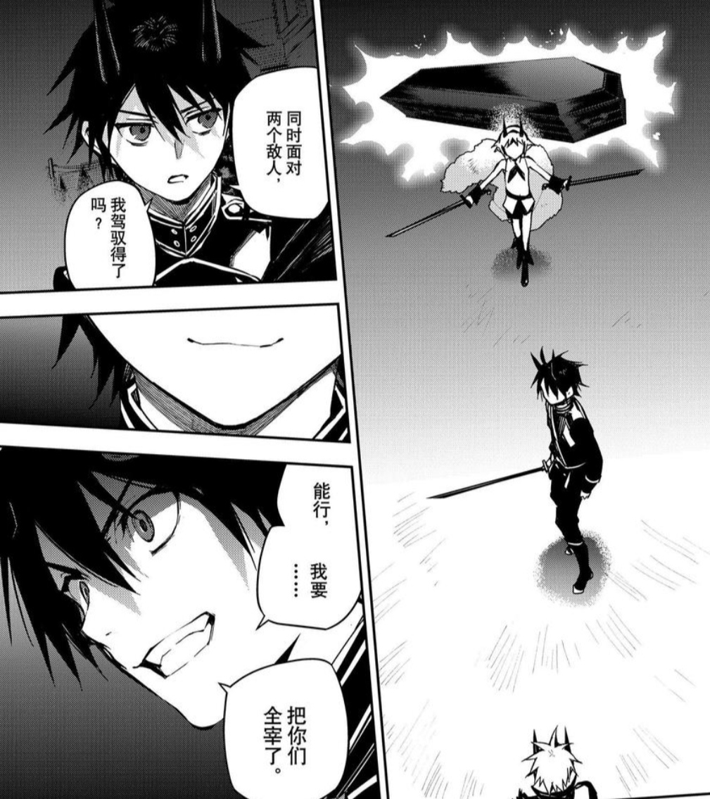 终炽现在这么不火吗,终炽有结局吗