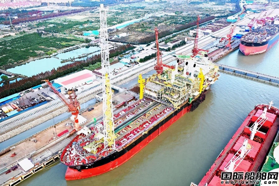 上海中远海运交付仪式,中远海运fpso