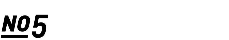 NOV006|本期设计师的名字有点难读