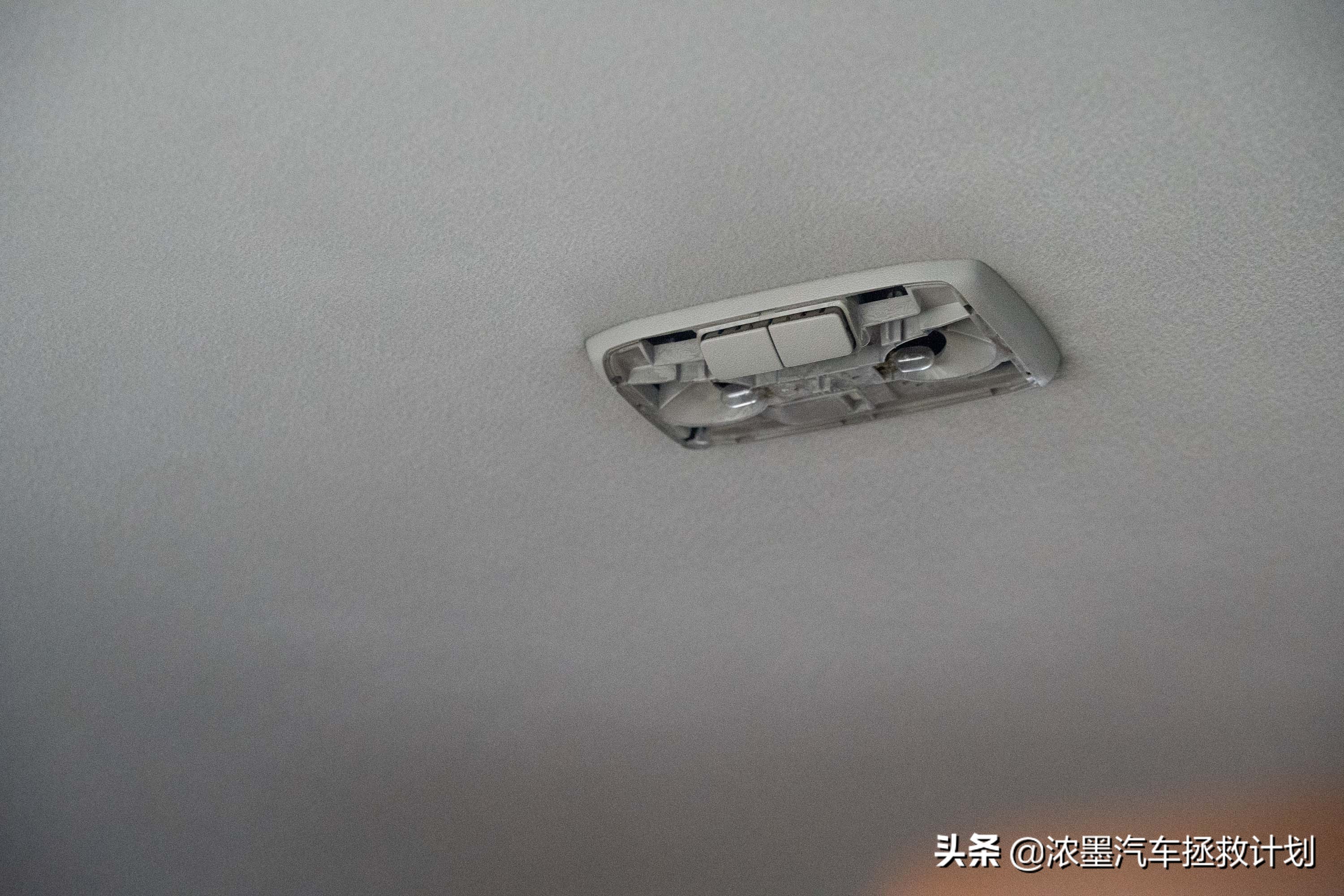 涓扮敯绾㈡潐鑰佽溅淇,鏂版涓扮敯绾㈡潐鎷嗚В