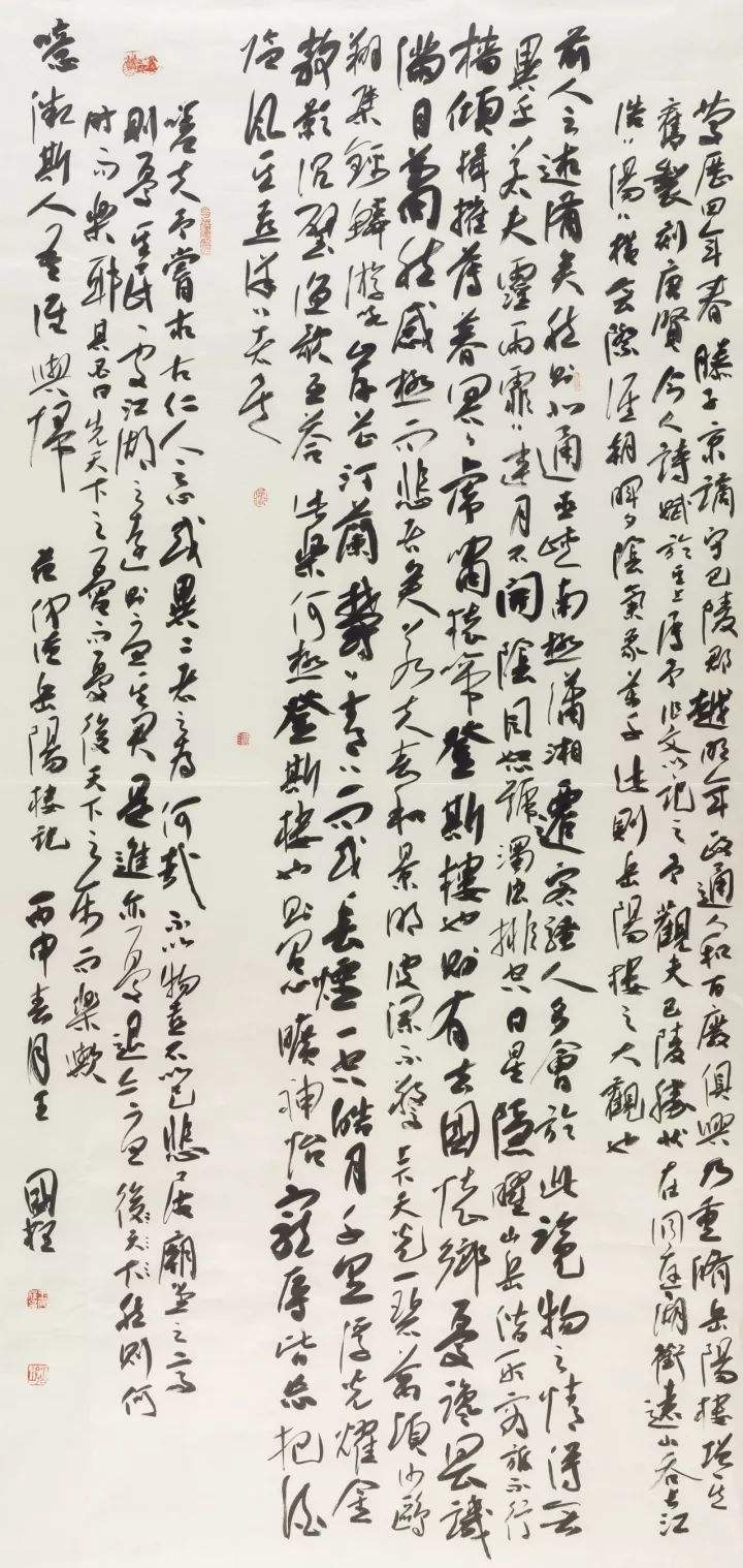 颜体行书入门哪个字帖好,写颜体楷书过渡到行书选什么帖好