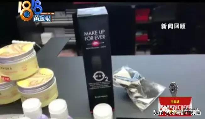 游泳不脱妆的彩妆,游泳不脱妆的化妆品