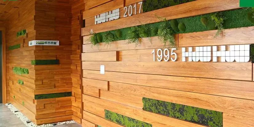 大王椰板材与莫干山哪个比较好,大王椰莫干山兔宝宝哪个性价比高