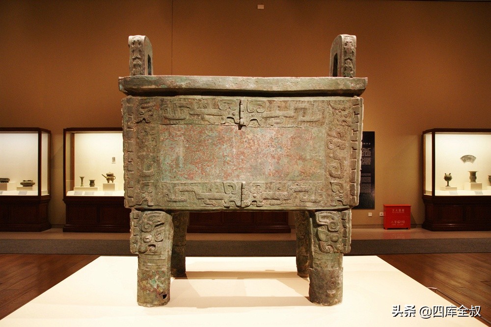 红楼梦贾府故事,红楼梦钟鸣鼎食之家原文