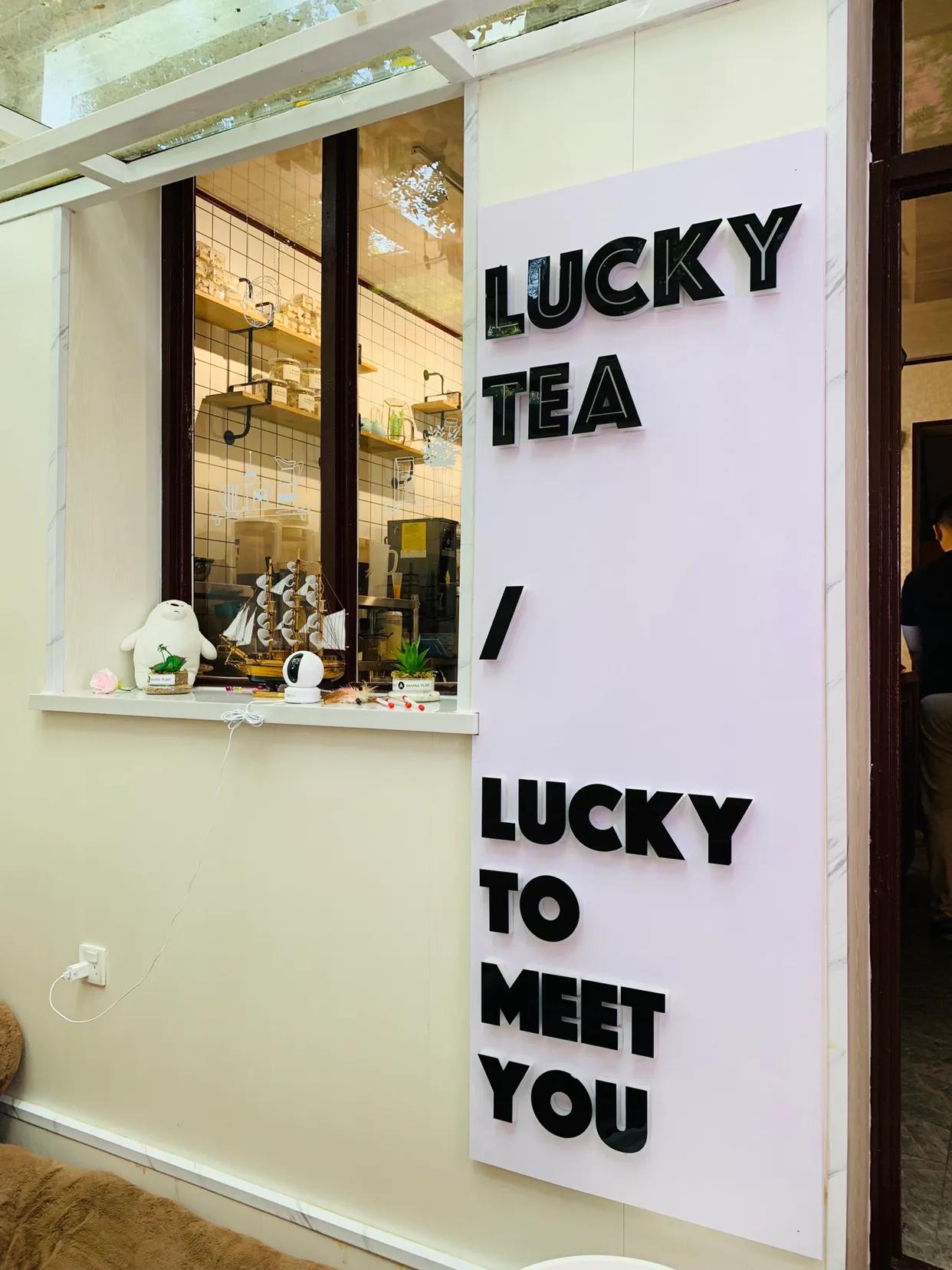 来天津的话都可以去哪玩,小确茶天津路