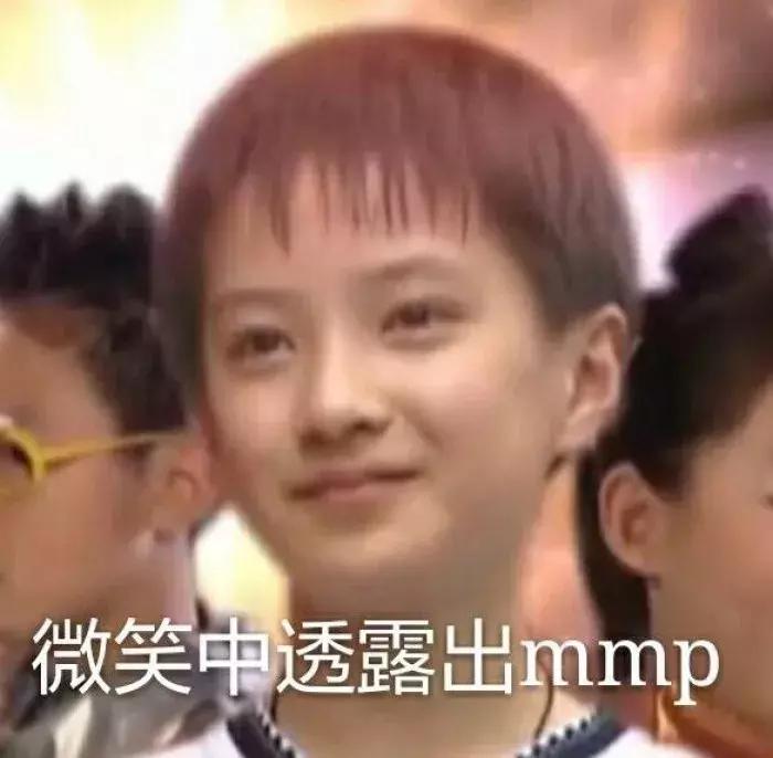 谐星也能变偶像，给兄弟戴绿帽的他还怪癖多多