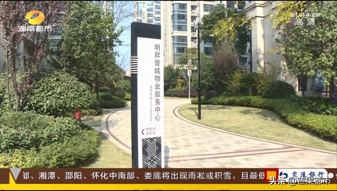 智慧安保人像识别系统,智能安保门禁系统