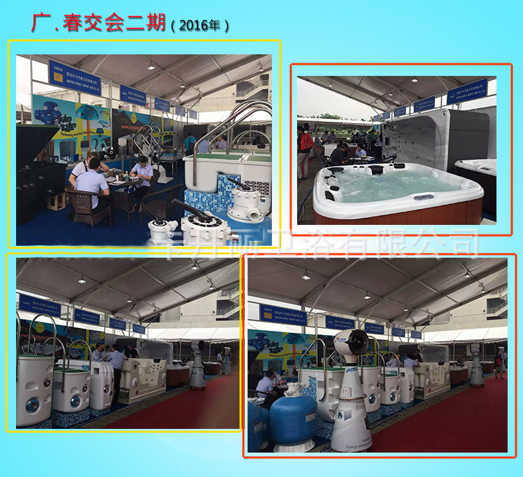 卡丹丽泳池过滤器,卡丹丽泳池水疗