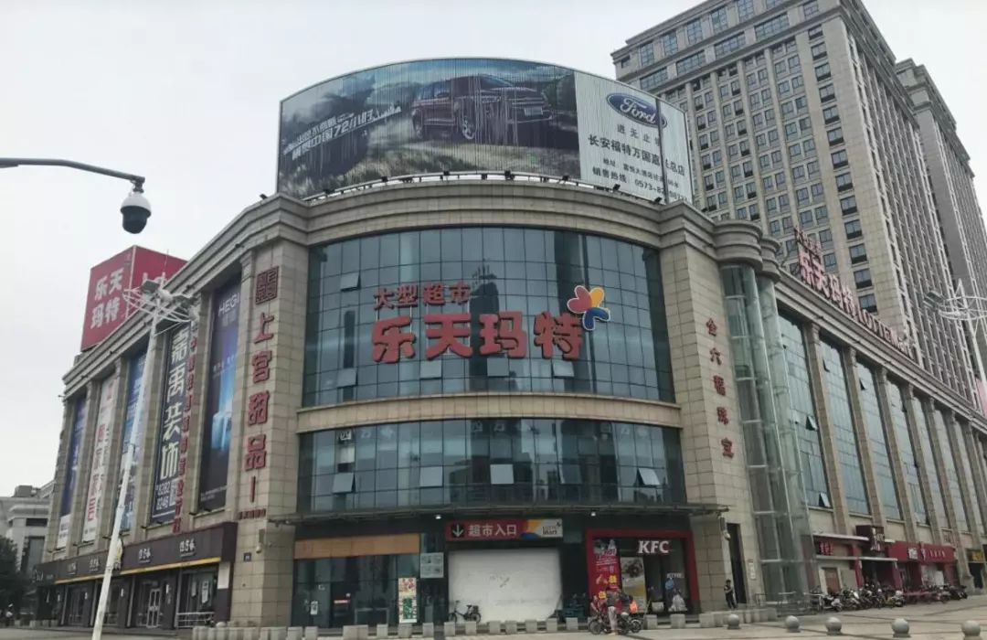 弹丸之地不堪一击原文,泱泱大国何惧弹丸之地