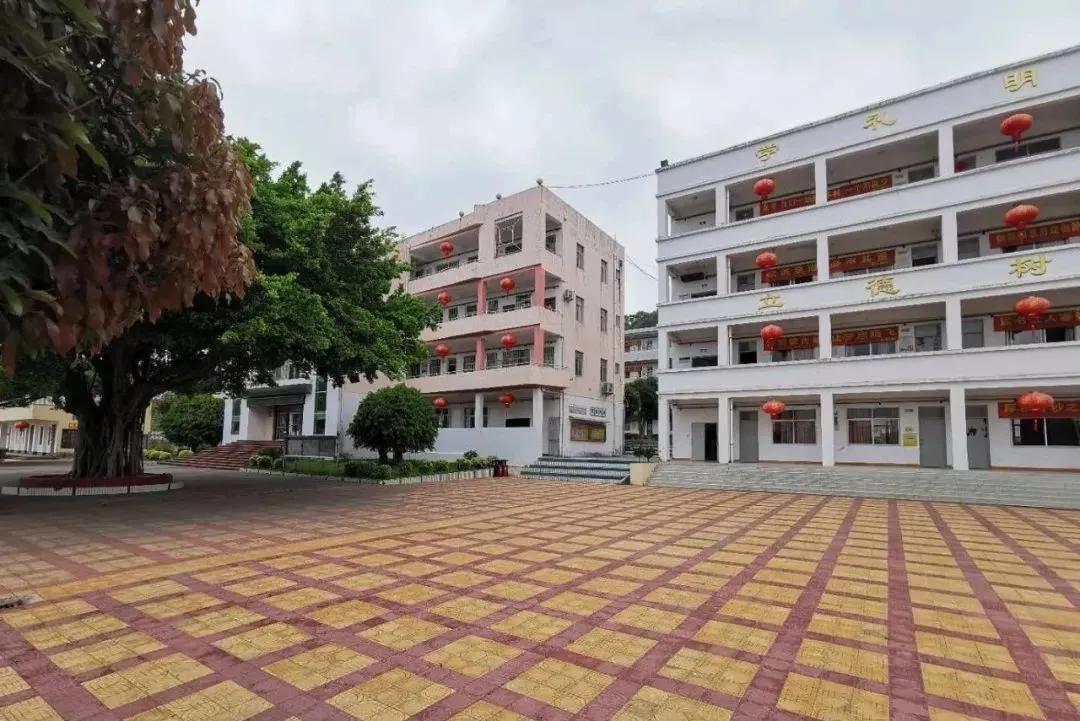 高三家长群开学通知,漳浦高中开学