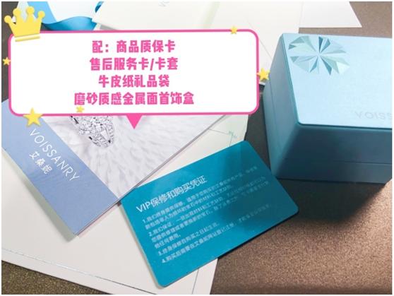 新宝蓝色莫桑钻,莫桑钻40d色