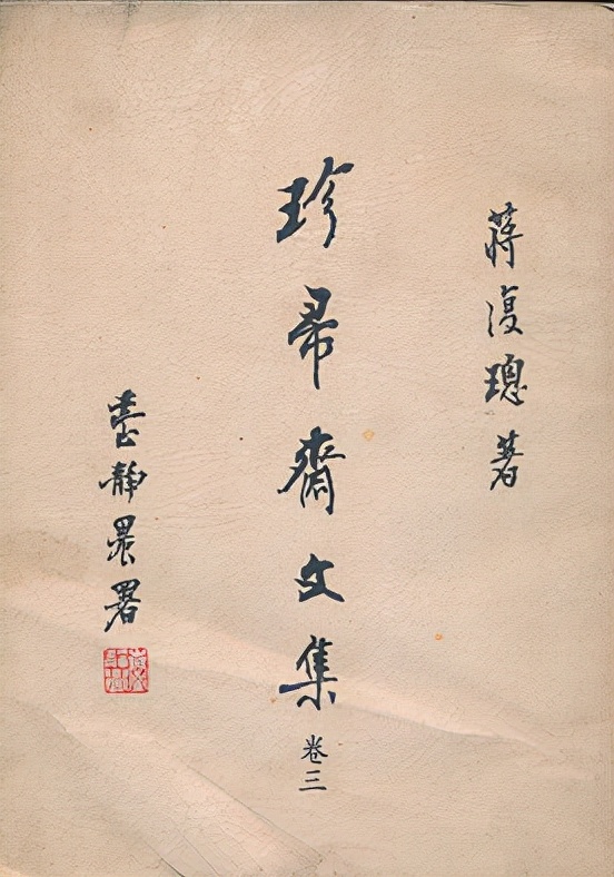 科普成果浙江民俗与艺术,科普取得的主要成果