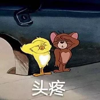 最难用的网红爆款,那些让人吐槽的爆款单品大盘点