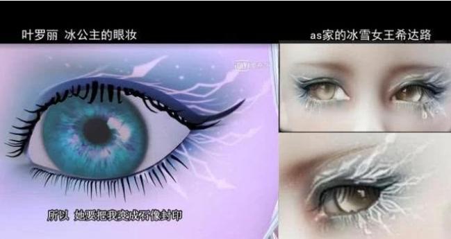 如果你非常喜欢的作品涉嫌抄袭,看到自己喜欢的作品被抄袭