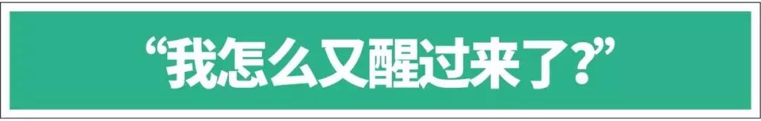 探秘“戒酒会”:这里有一群嗜酒如命的疯子