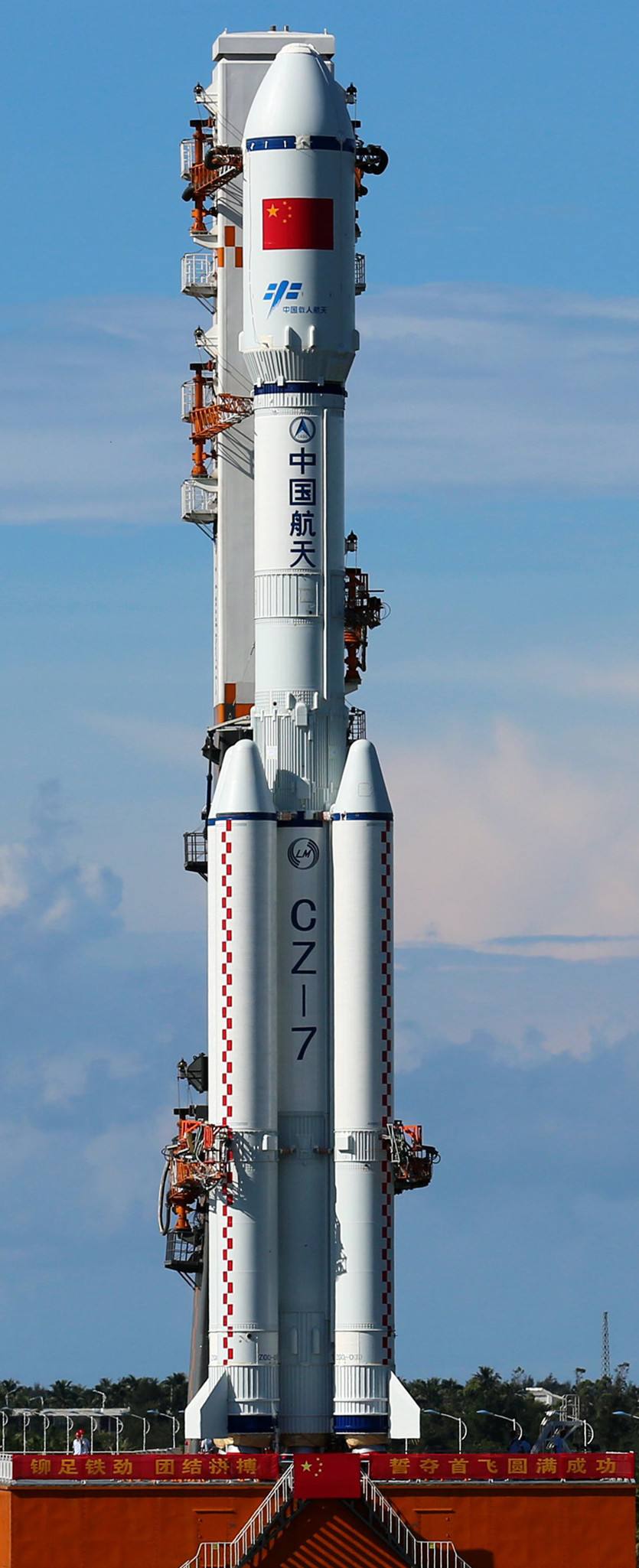 胖五飞天视频,胖五首飞完整视频