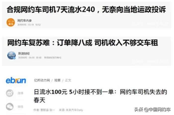 失业货车司机,司机失业了找什么工作合适