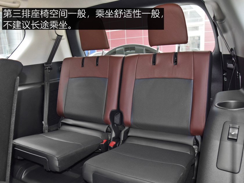 城市代步、越野穿越的好兄弟-普拉多